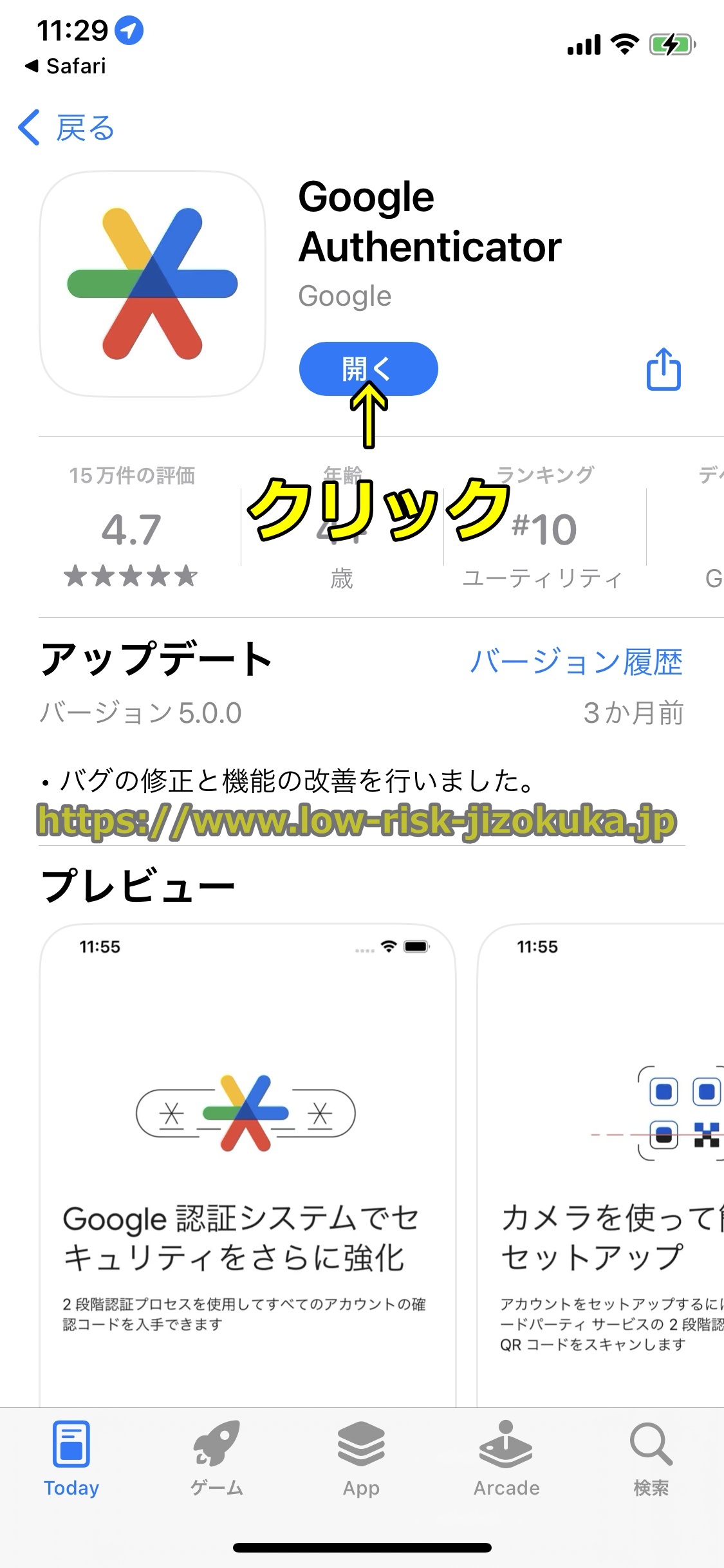 Bitget