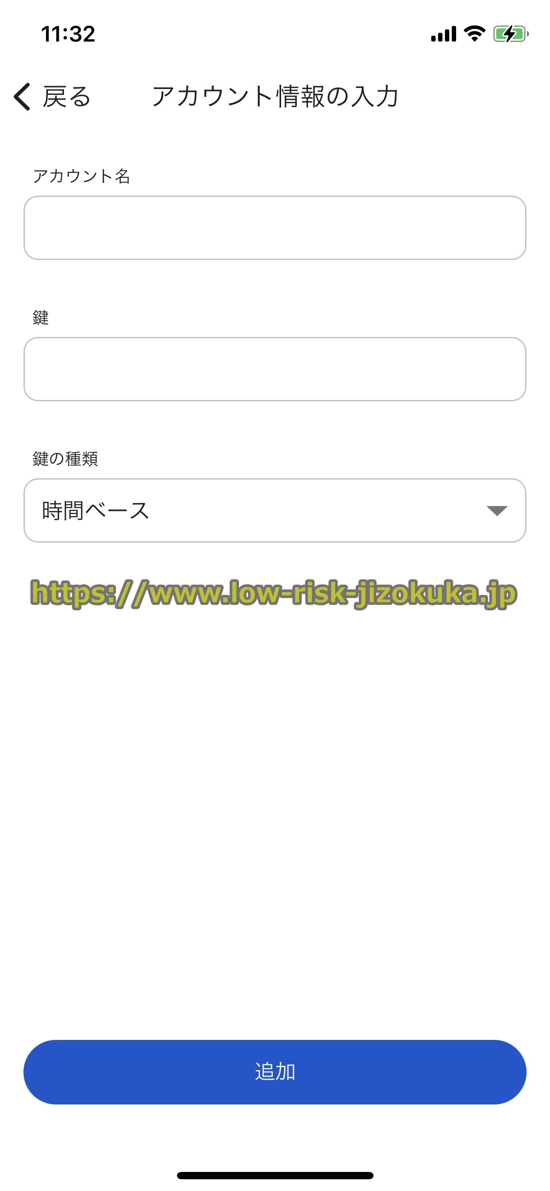 Bitget