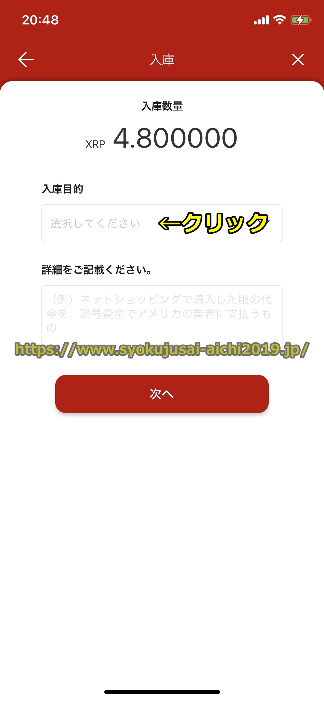 Bitget