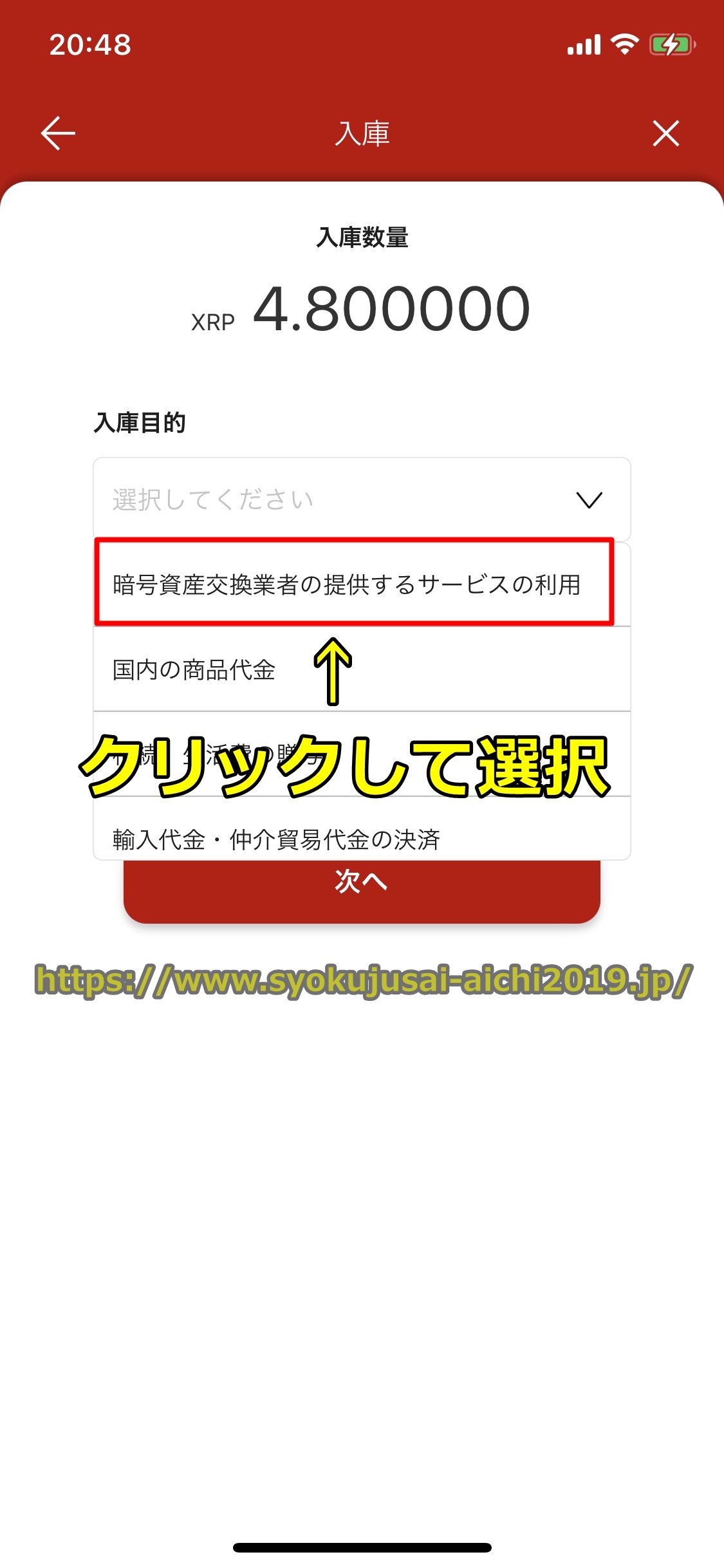 Bitget